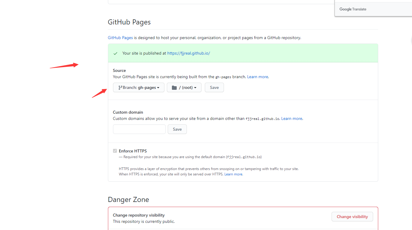 github pages edit